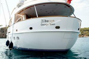 Stern