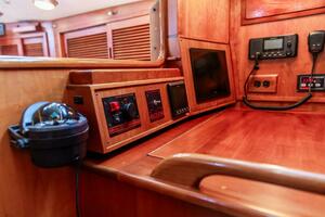 Nav Station